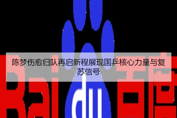 img_1785389889404_63_0_153.jpg