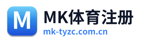 MK体育注册 Logo